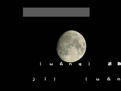 網(wǎng)貸逾期被起訴還能坐飛機(jī)嗎(網(wǎng)貸逾期被起訴還能坐飛機(jī)嗎)