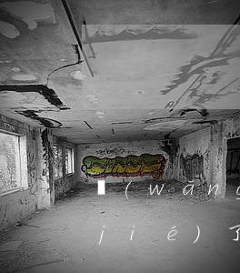 網(wǎng)貸逾期被起訴銀行卡凍結(jié)了怎么辦(網(wǎng)貸逾期起訴會凍結(jié)銀行卡嗎?)