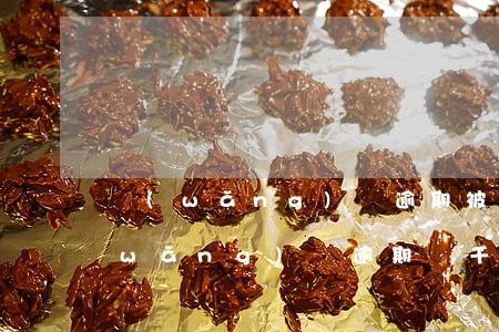 網(wǎng)貸逾期被騙800多天(網(wǎng)貸逾期兩千多會(huì)被起訴嗎?)