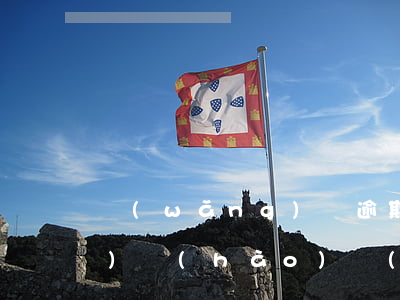 網(wǎng)貸逾期要不要換手機(jī)號(hào)(網(wǎng)貸逾期換手機(jī)號(hào)還能讀取通訊錄嗎)