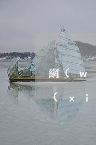網(wǎng)貸逾期要求全額還款可以協(xié)商嗎-網(wǎng)貸逾期要求全額還款可以協(xié)商嗎合法嗎