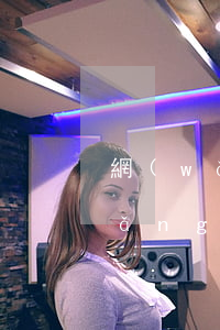 網(wǎng)貸逾期要買房怎么辦(網(wǎng)貸逾期可以買房貸款嗎)