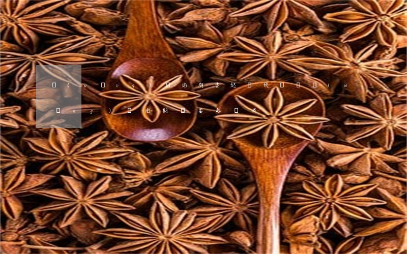 網(wǎng)貸逾期要起訴我詐騙(網(wǎng)貸逾期說要起訴我)