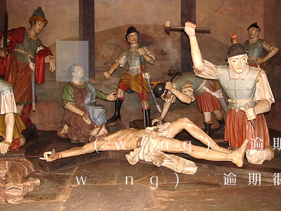 網(wǎng)貸逾期要還3年怎么熬(網(wǎng)貸逾期很久了兩三年了)