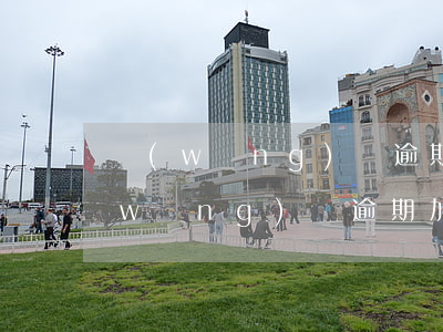 網(wǎng)貸逾期討論強制微信群(網(wǎng)貸逾期加微信同意嗎)