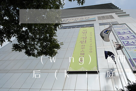 網(wǎng)貸逾期說(shuō)三天后開(kāi)庭(網(wǎng)貸逾期3天)