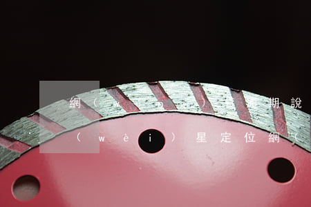 網(wǎng)貸逾期說(shuō)的衛(wèi)星定位(網(wǎng)貸能定位你的手機(jī)嗎)