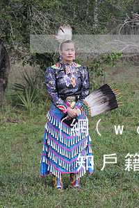 網(wǎng)貸逾期說(shuō)要通知戶籍地(網(wǎng)貸逾期會(huì)被戶籍立案嗎)