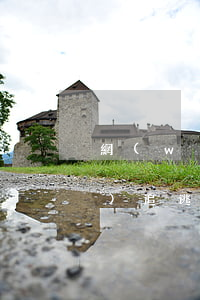 網(wǎng)貸逾期說要掛網(wǎng)追逃(網(wǎng)貸逾期說要掛網(wǎng)追逃怎么處理)