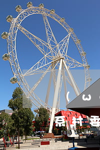 網(wǎng)貸逾期說要聯(lián)系村委會查我才產(chǎn)-網(wǎng)貸逾期說要到村委會核實(shí)