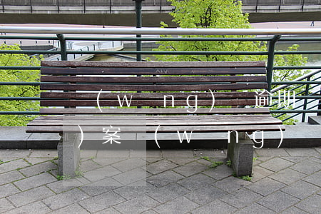 網(wǎng)貸逾期說要起訴報(bào)案(網(wǎng)貸逾期說要起訴報(bào)案)