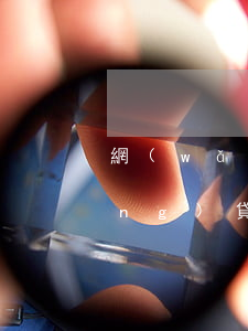 網(wǎng)貸逾期請武漢律師(網(wǎng)貸逾期了律師事務所發(fā)信息是真的假的)