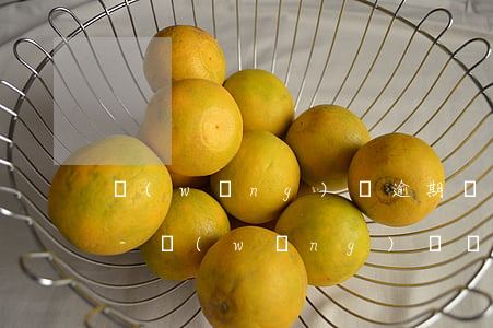 網(wǎng)貸逾期讓去村委會簽律師函-網(wǎng)貸發(fā)律師函到我村委會是真的嗎