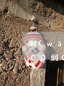 網(wǎng)貸逾期費(fèi)一天200(網(wǎng)貸逾期一千多天)