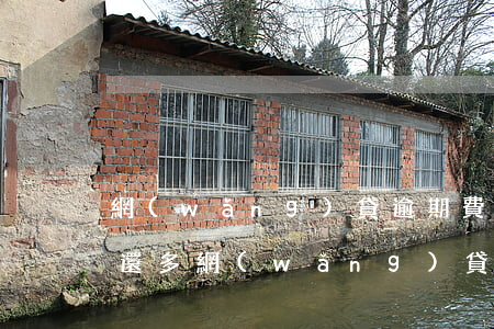 網(wǎng)貸逾期費(fèi)比本金還多(網(wǎng)貸逾期有利息嗎)