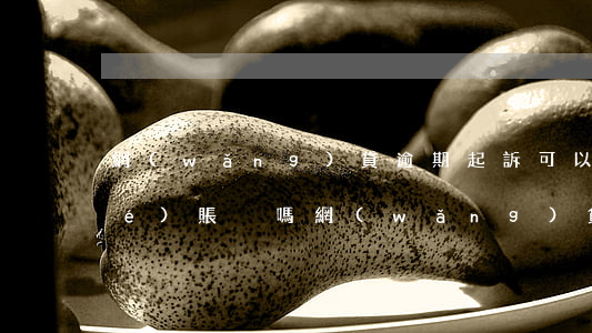 網(wǎng)貸逾期起訴可以凍結(jié)賬戶嗎(網(wǎng)貸逾期被法院起訴會凍結(jié)銀行賬戶嗎)