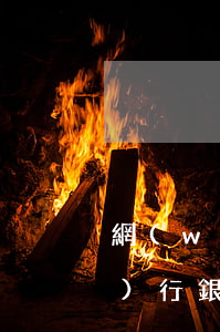 網(wǎng)貸逾期起訴強制執(zhí)行銀行卡 網(wǎng)貸逾期會強制從銀行卡扣款嗎