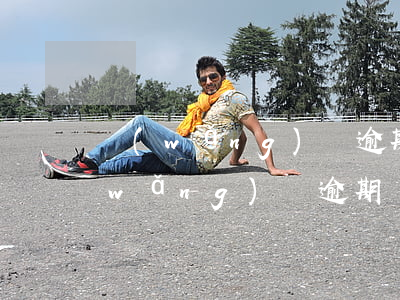網(wǎng)貸逾期起訴會封房子嗎(網(wǎng)貸逾期會被起訴嗎,法院受理嗎)