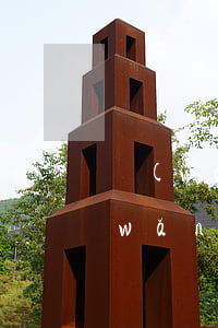 網(wǎng)貸逾期起訴有哪些步驟(網(wǎng)貸逾期起訴有哪些步驟)