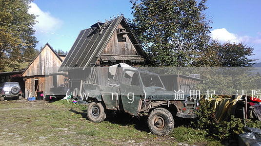 網(wǎng)貸逾期起訴法院傳票是到哪