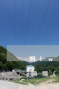 網(wǎng)貸逾期起訴的例子多嗎(民法典關(guān)于網(wǎng)貸逾期起訴)