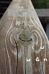 網(wǎng)貸逾期起訴訴訟費誰出(網(wǎng)貸逾期被起訴訴訟費誰出)