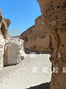 網(wǎng)貸逾期超過(guò)三年還能起訴嗎(網(wǎng)貸逾期3年后起訴有效嗎)