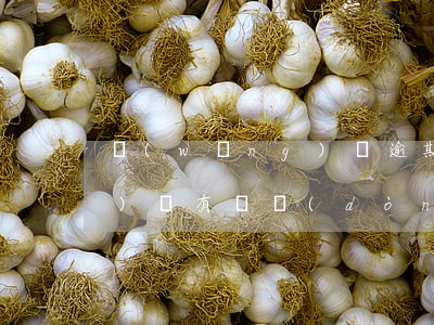 網(wǎng)貸逾期跟工商部門(mén)還有勞動(dòng)部門(mén)-網(wǎng)貸逾期和勞動(dòng)局有關(guān)系嗎