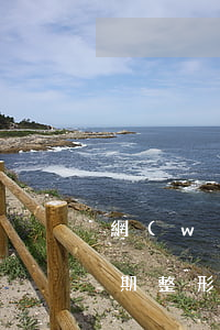網(wǎng)貸逾期過(guò)還能分期整形(網(wǎng)貸逾期過(guò)還能分期整形)