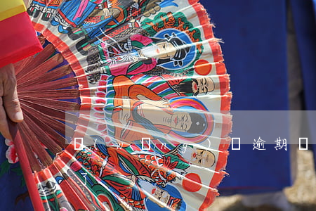網(wǎng)貸逾期過了多久就不能起訴了