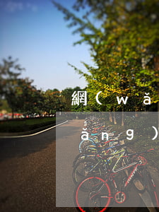 網(wǎng)貸逾期違約金好嚇人(網(wǎng)貸逾期違約金的法律規(guī)定上限)