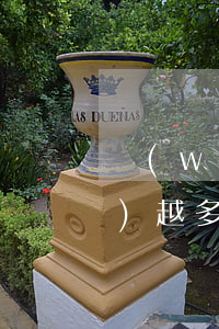 網(wǎng)貸逾期違約金越來(lái)越多(網(wǎng)貸逾期的違約金國(guó)家標(biāo)準(zhǔn)的是多少?)
