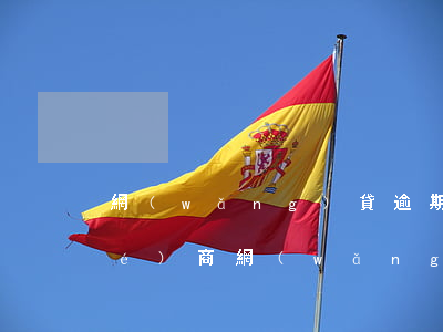 網(wǎng)貸逾期還不上如何協(xié)商(網(wǎng)貸逾期前協(xié)商還是逾期后協(xié)商)
