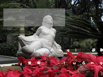 網(wǎng)貸逾期還不起會(huì)坐牢嗎(網(wǎng)貸逾期了暫時(shí)還不上怎么辦會(huì)坐牢嗎)