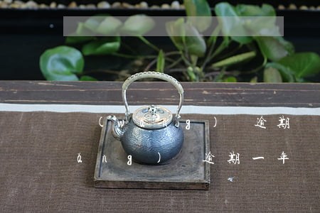網(wǎng)貸逾期還了征信報告(網(wǎng)貸逾期一年還了征信有問題嗎)