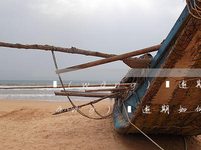 網(wǎng)貸逾期還完銀行記錄(網(wǎng)貸逾期如何還款)