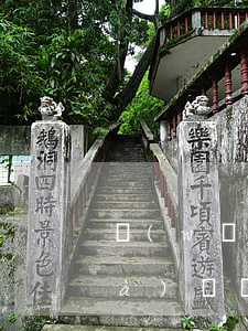 網(wǎng)貸逾期還款可以講價(jià)嗎(網(wǎng)貸逾期還款可以講價(jià)嗎貼吧)