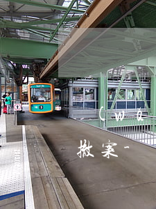 網(wǎng)貸逾期還款后法院多久可以撤案-網(wǎng)貸逾期還款后法院多久可以撤案呢