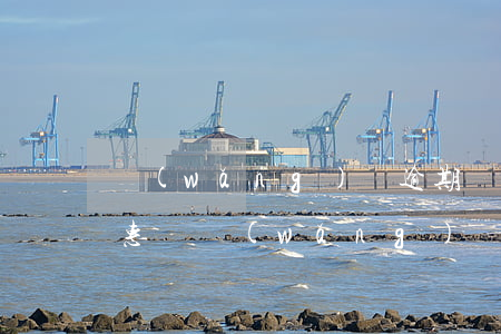 網(wǎng)貸逾期還款能優(yōu)惠嗎(網(wǎng)貸逾期可以申請(qǐng)免息嗎)