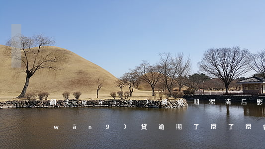 網(wǎng)貸逾期還清后影響幾年(網(wǎng)貸逾期了還了還會(huì)影響嗎?)