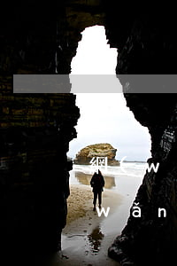網(wǎng)貸逾期還清能考駕照嗎(網(wǎng)貸逾期還清能考駕照嗎)