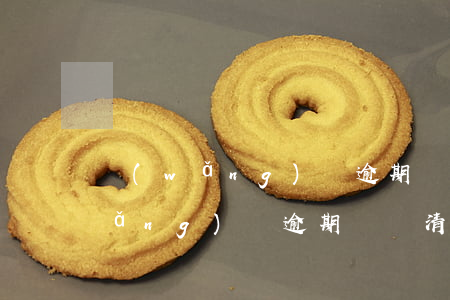 網(wǎng)貸逾期還清銀行貸款(網(wǎng)貸逾期過,還清了,還可以貸嗎?)