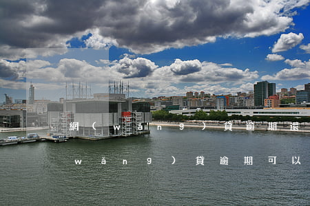 網(wǎng)貸逾期還能定火車票嗎(網(wǎng)貸逾期可以坐火車嗎)
