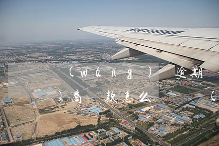 網(wǎng)貸逾期銀行不跟協(xié)商還款怎么辦-網(wǎng)貸逾期銀行不跟協(xié)商還款怎么辦呢