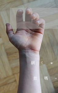 網(wǎng)貸逾期銀行卡解綁了還會扣款嗎-網(wǎng)貸逾期銀行卡解綁了還會扣款嗎怎么辦