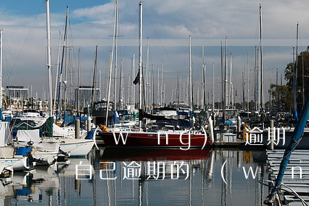 網(wǎng)貸逾期銀行能查到么(怎么查自己逾期的網(wǎng)貸)