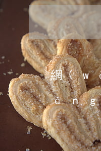 網(wǎng)貸逾期錄音是真的嗎(網(wǎng)貸逾期錄音是真的嗎)