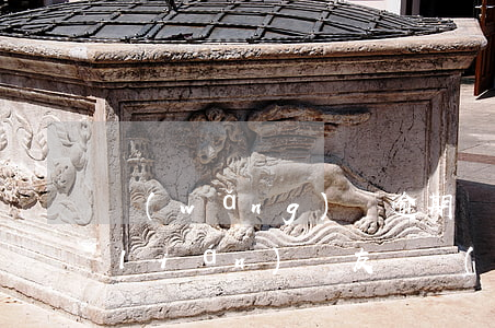 網(wǎng)貸逾期關(guān)聯(lián)親友資產(chǎn)會(huì)被凍結(jié)嗎-網(wǎng)貸逾期關(guān)聯(lián)親友資產(chǎn)會(huì)被凍結(jié)嗎知乎