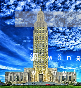 網(wǎng)貸逾期限高令真的假的(網(wǎng)貸逾期利息高合法嗎)