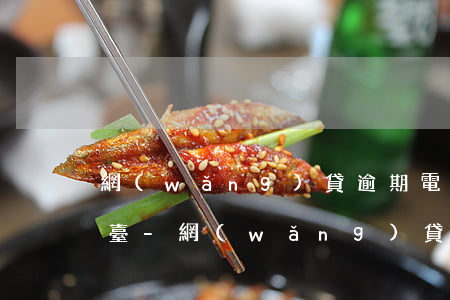 網(wǎng)貸逾期電子送達(dá)平臺-網(wǎng)貸送達(dá)文書是什么